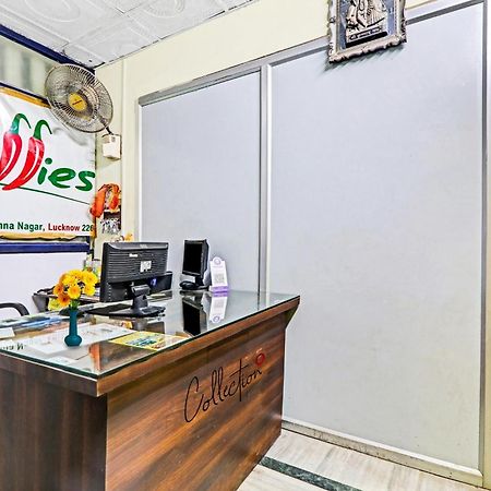 Capital O Phenix Elite Near Phoenix United Lucknow Extérieur photo